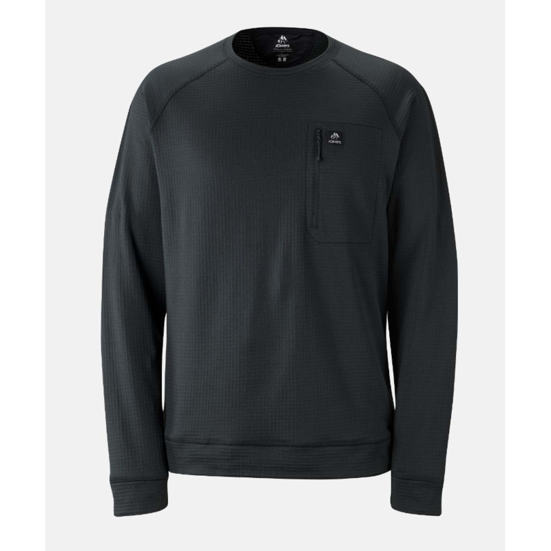 Jones Sweatshirt Flagship|Black|Herb Green|S|M|L|XL