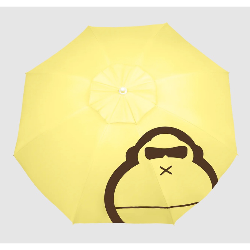Sun Bum Beach Umbrella (Bumbrella)
