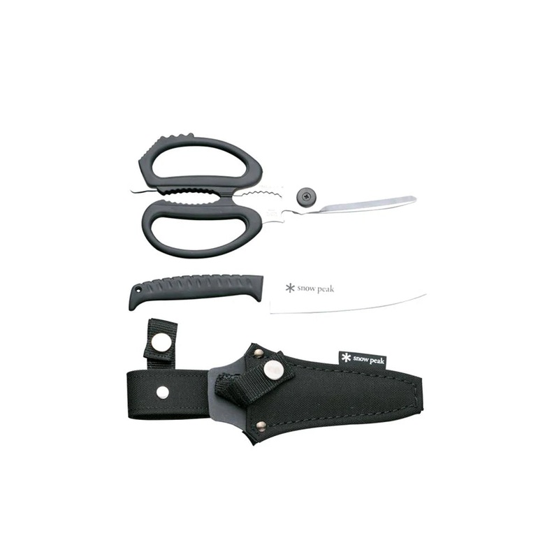 Kitchen Scissors Set