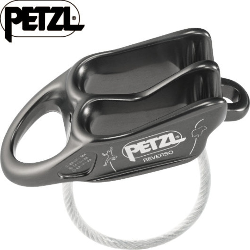 Petzl – Reverso|Grey|Orange|Green