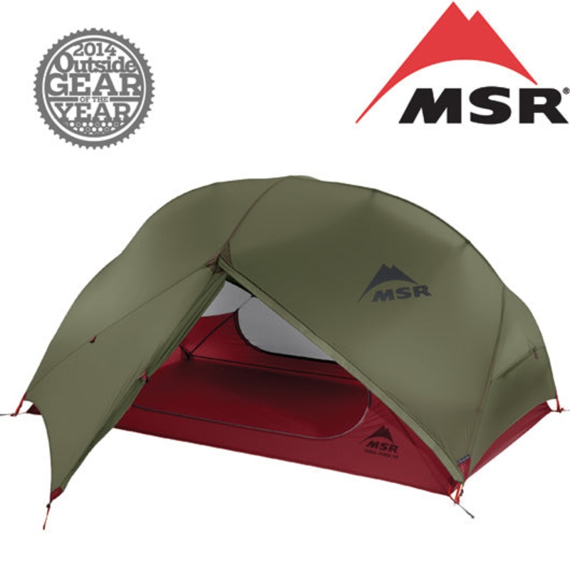 MSR – Hubba Hubba NX, Green (2-person)