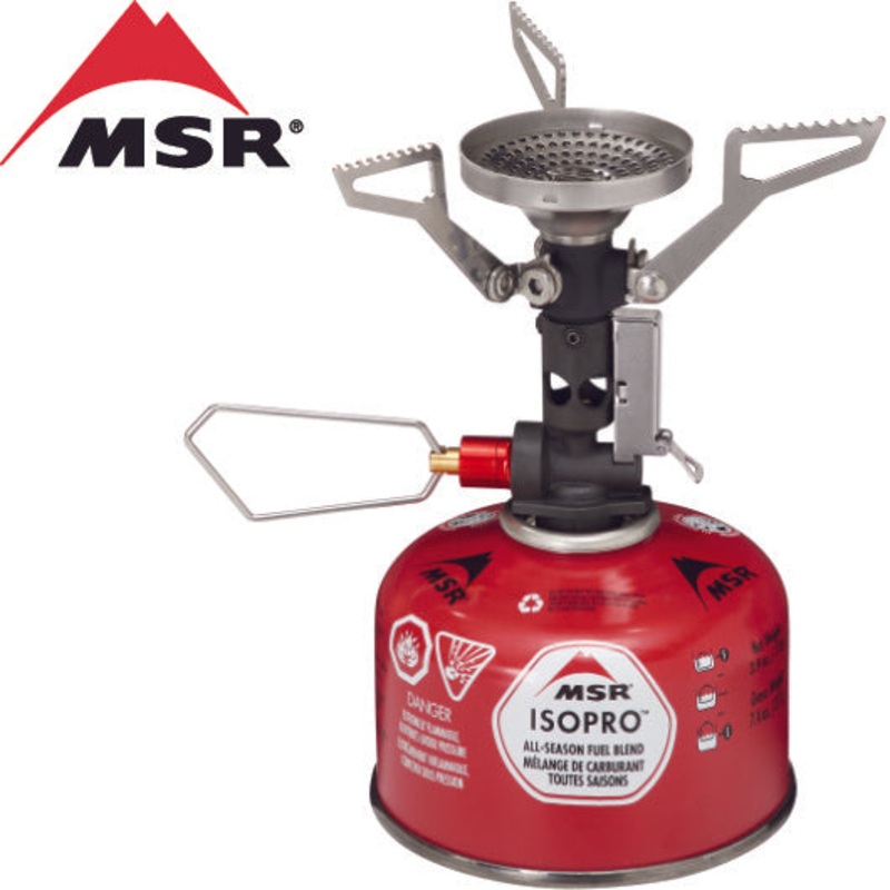 MSR – PocketRocket Deluxe Regulated LP Gas Stove