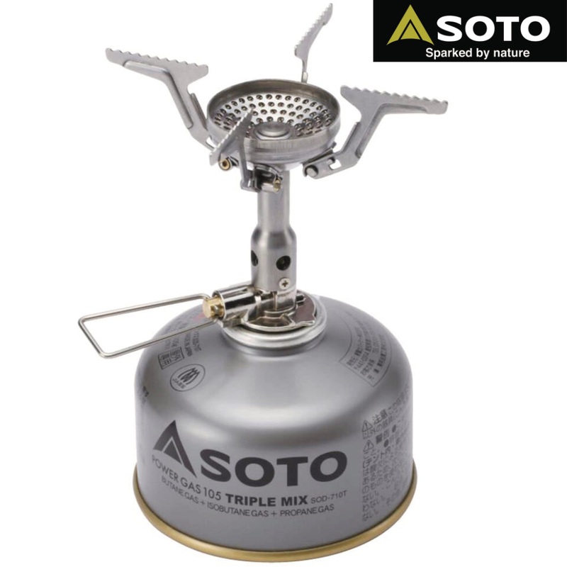 Soto – Amicus LP Gas Stove