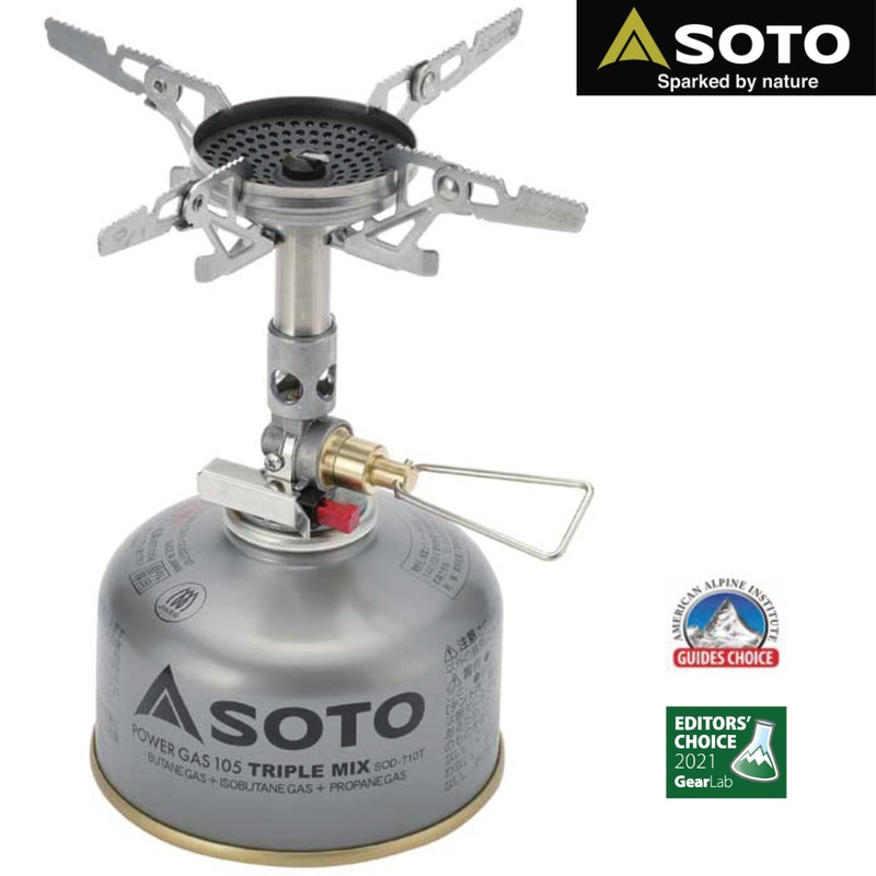 Soto – WindMaster Regulated LP Gas Stove