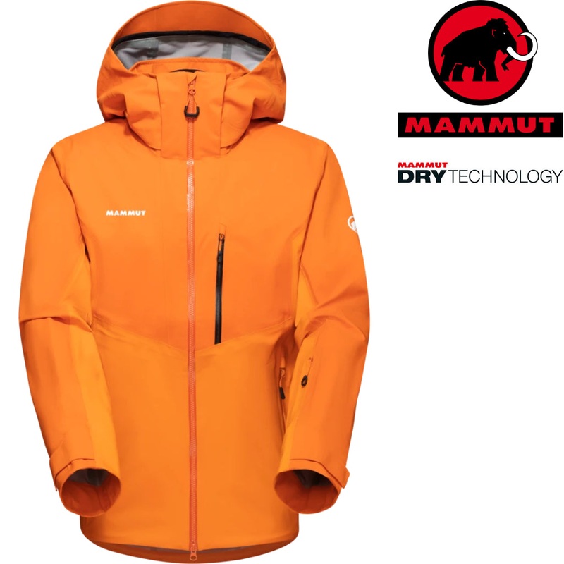 Mammut – Men’s Stoney Jacket|Ultramatine|Magma|Small|XX-Large
