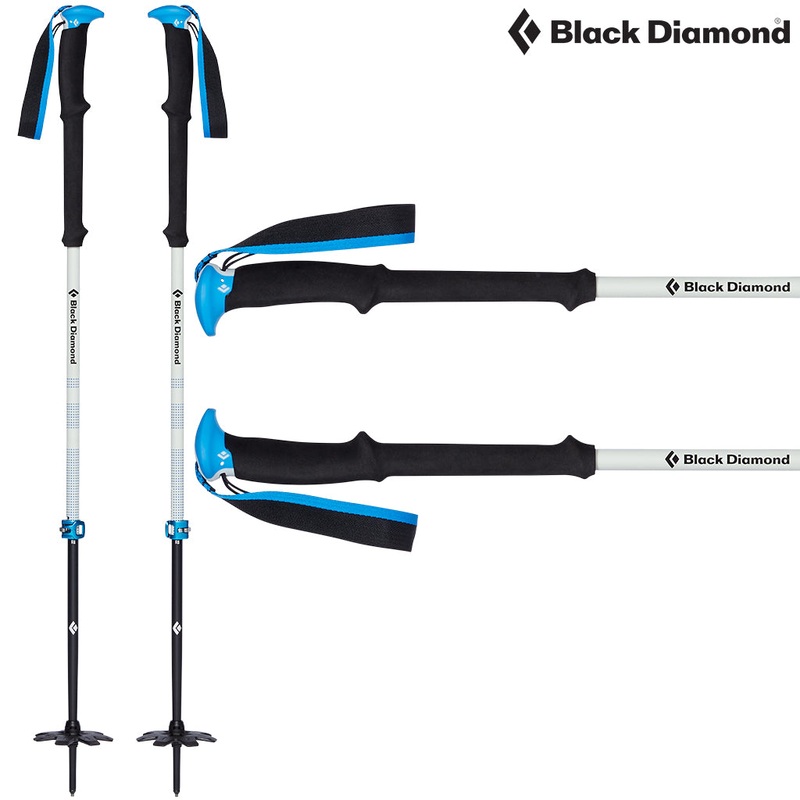Black Diamond – Expedition 2 Pro Ski Touring Poles
