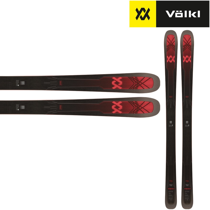 Volkl – Mantra M7|170cm|177cm|Ski Only|Marker Jester 16|Marker Griffon 13