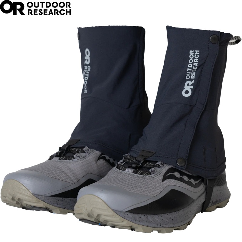 Outdoor Research – Ferrosi Trail Gaiters