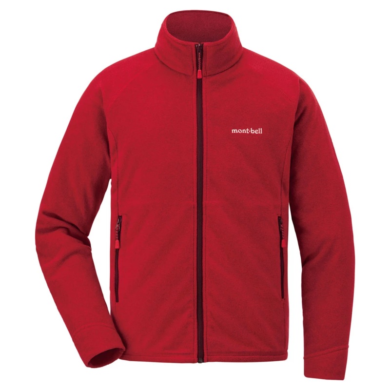 Montbell Chameece Jacket Kid’s 130-160