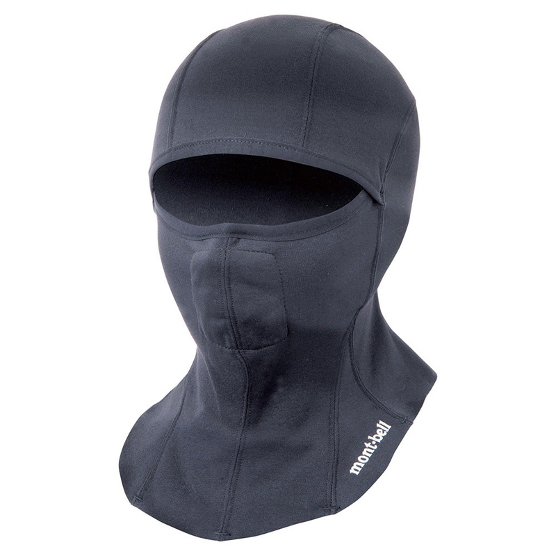 Montbell Trail Action Balaclava Kid’s