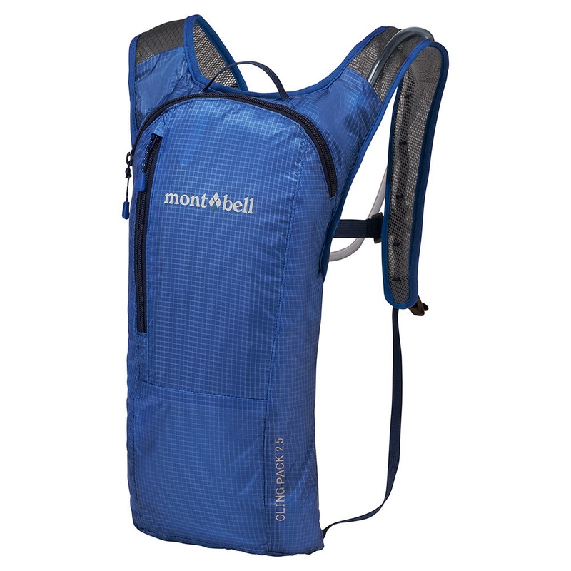 Montbell Cling Pack 2.5|Gunmetal|Gunmetal/Deep Red|Hot Red|Light Blue|Light Grey