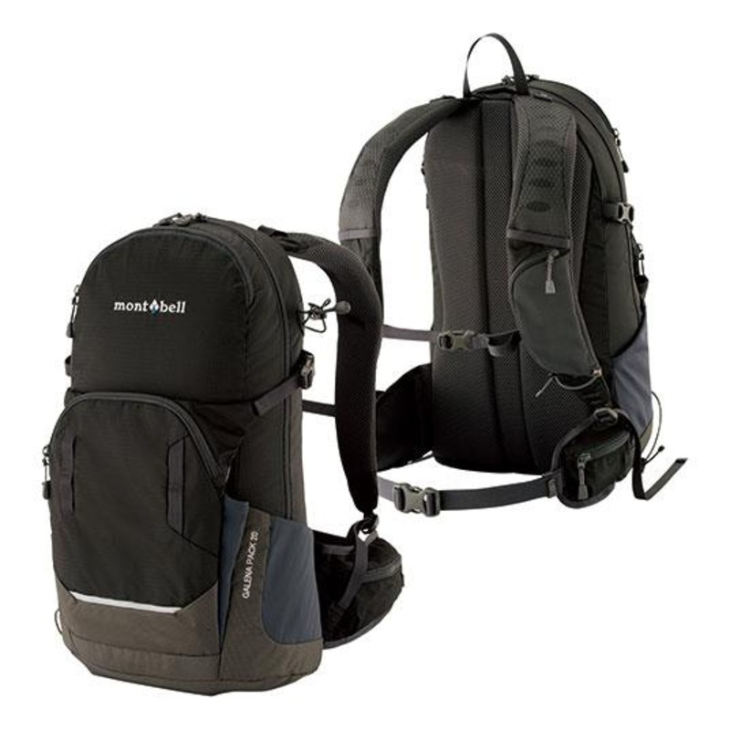 Montbell Galena Pack 20|Black|Orient Blue