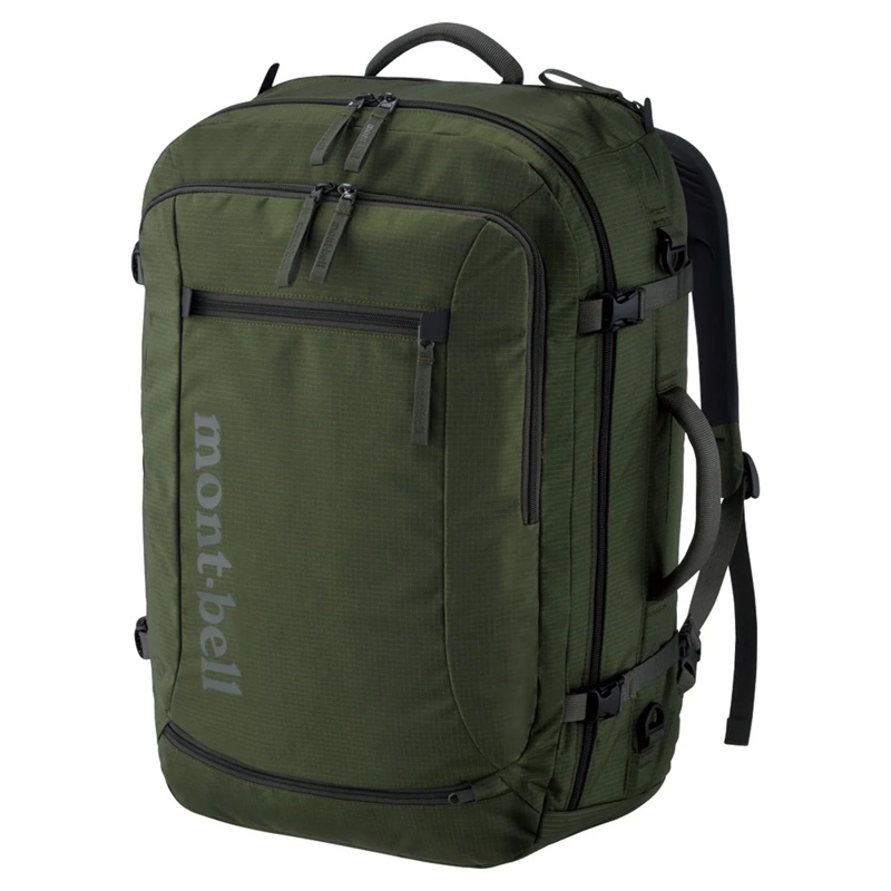 Montbell Tri Pack 45|Black|Khaki Green|Navy