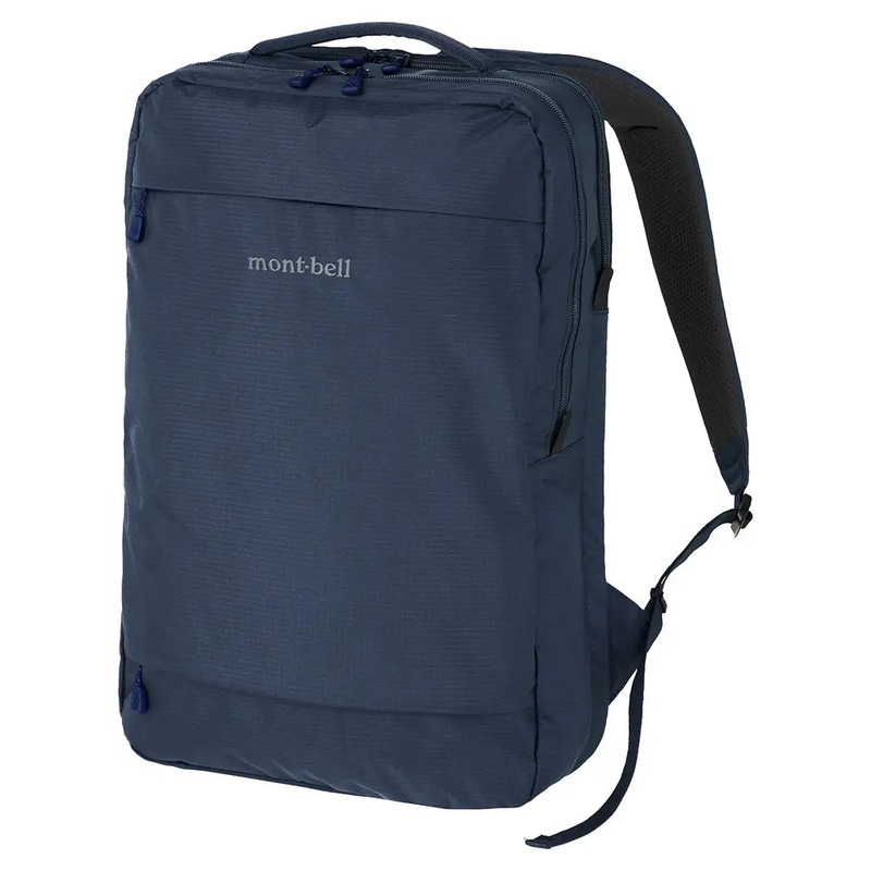 Montbell Utility Day Pack 20|Black (X)|Dark Navy|Navy|Black|Dark Green