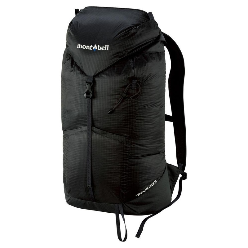 Montbell Versalite Pack 20|Blue Black|Gunmetal|Ice White