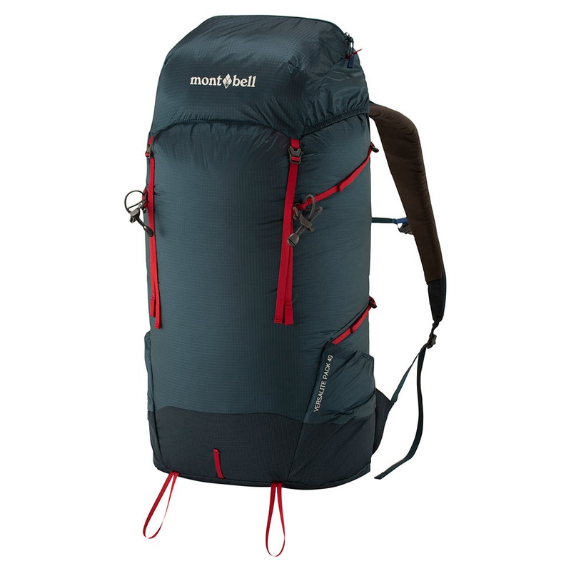 Montbell Versalite Pack 40|Blue Black|Ice White