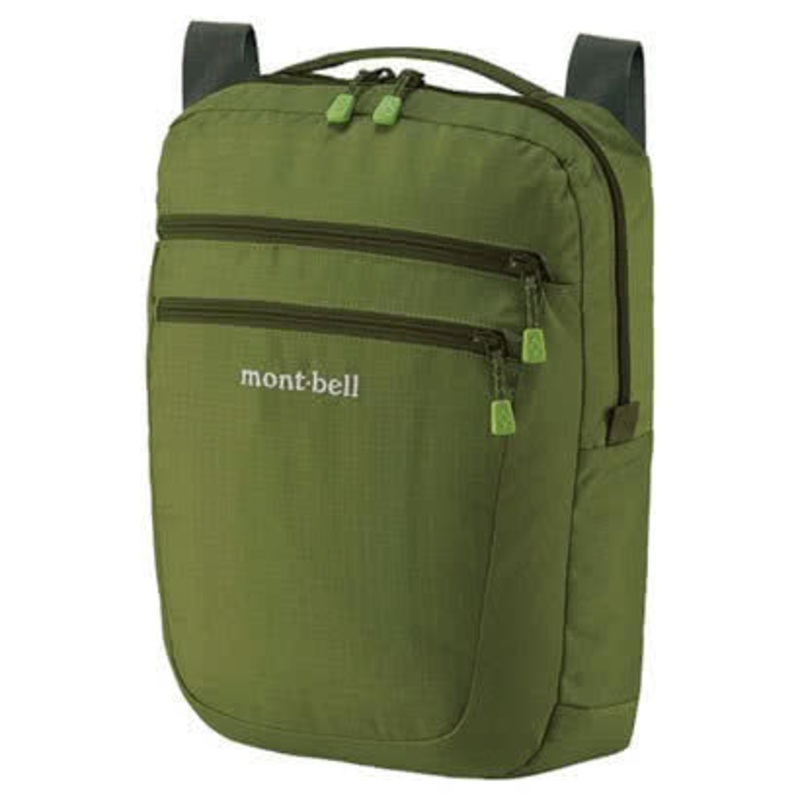 Montbell Travel Pouch L|Black|Light Tan|Thyme