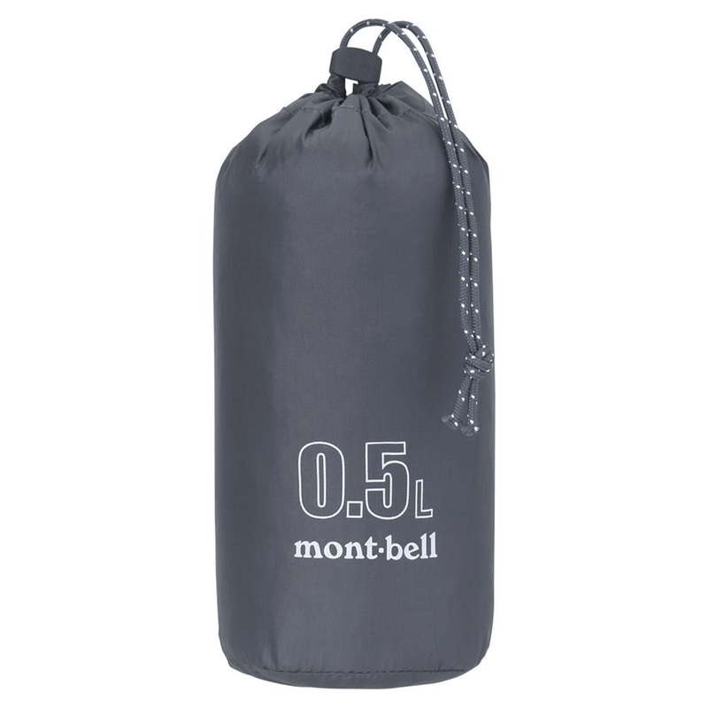 Montbell UL Stuff Bag|Black|Orange Red|Shadow|White|1L|2L|3L|0.5L