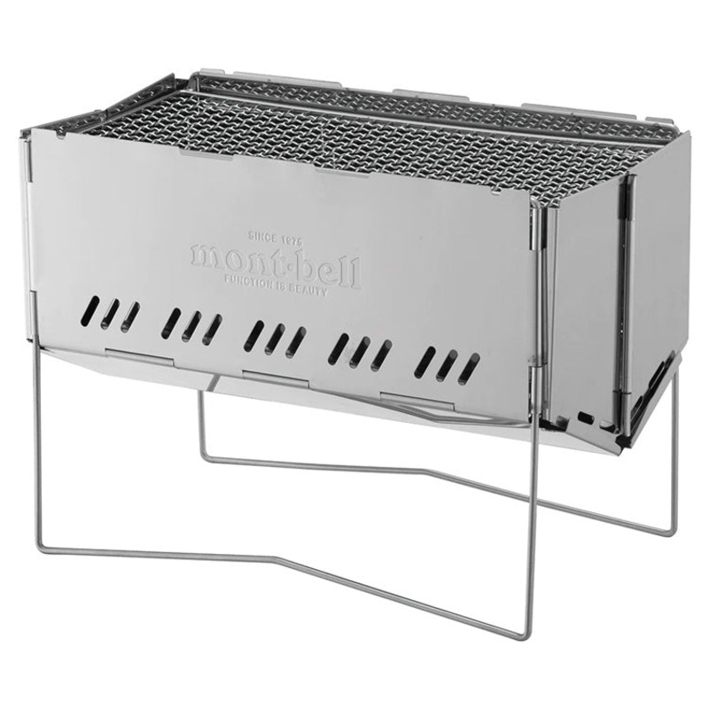 Montbell Folding Fire Pit|Silver