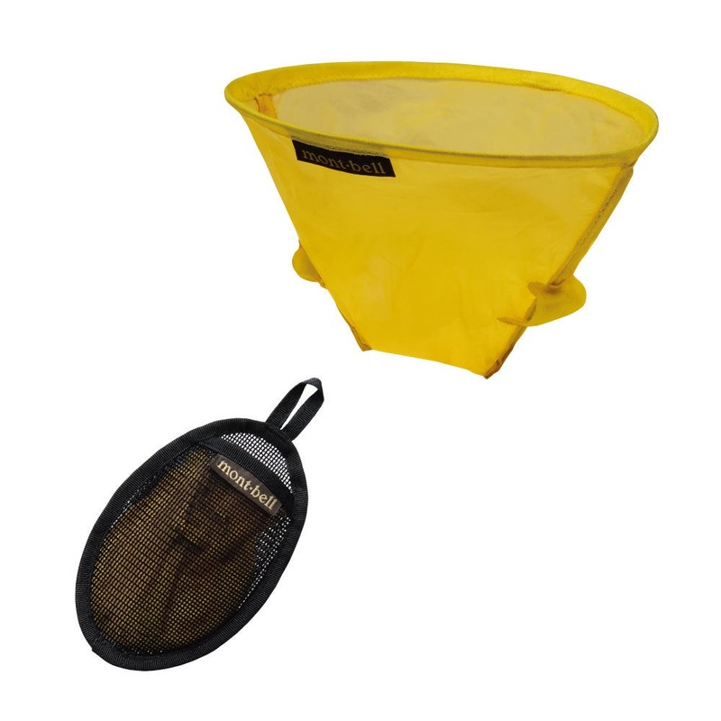 Montbell OD Compact Dripper 2|Yellow