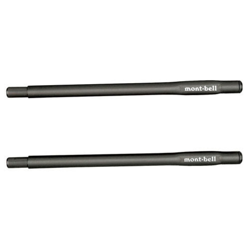 Montbell Stuck In Nobashi Chopsticks