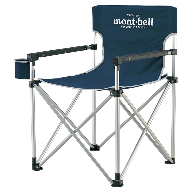 Montbell Base Camp Chair|Blue Black|Light Tan