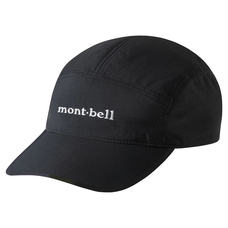 Montbell OD Crushable Cap|Black|Brindle|Dark Navy|Yellow|S|M|L