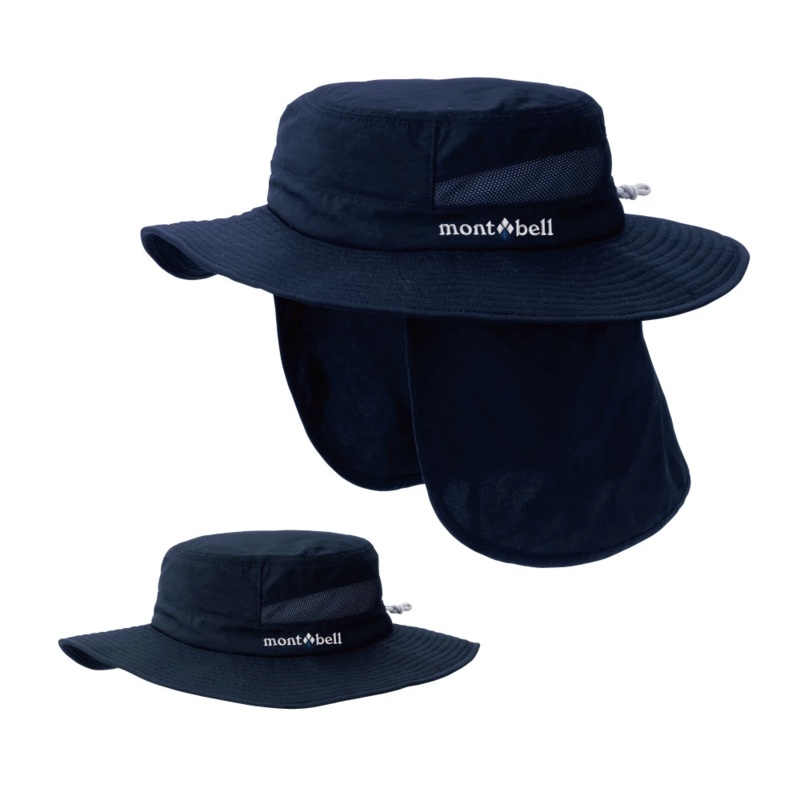 Montbell Sahara Hat|Black Navy|Khaki Green|Oyster|S|M|L|XL