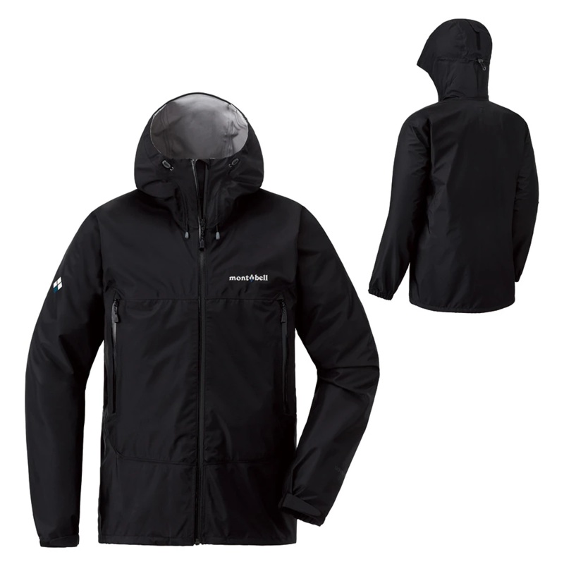 Montbell Rain Dancer Jacket Men’s