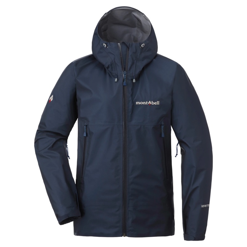 Montbell Storm Cruiser Jacket Women’s