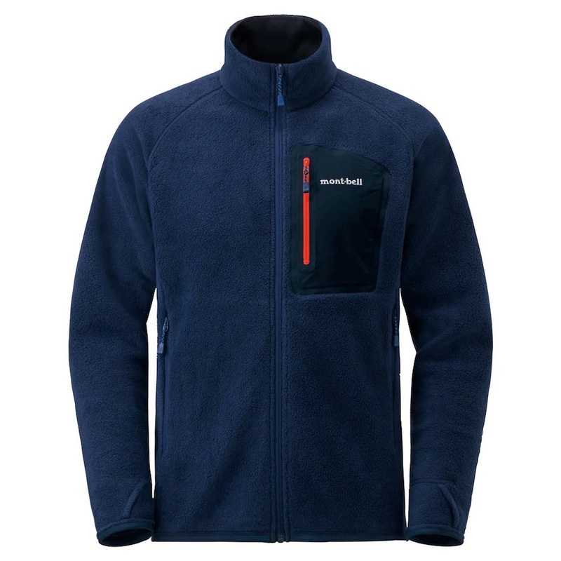 Montbell Climaplus 100 Jacket Men’s