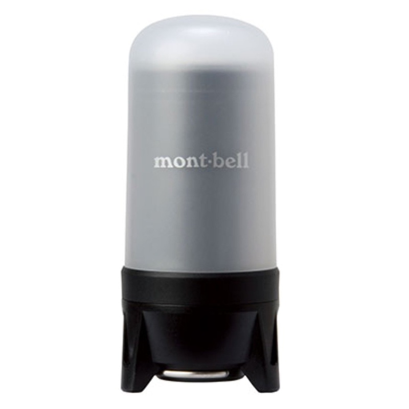 Montbell Compact Lantern|Black|Dark Mallard|Khaki Green|Ochre