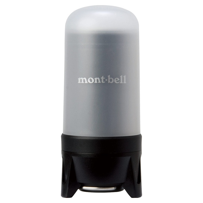 Montbell Compact Lantern|Black|Dark Mallard|Khaki Green|Ochre