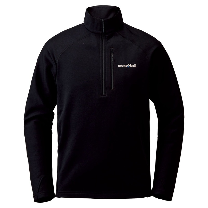 Montbell Trail Action Pullover Men’s