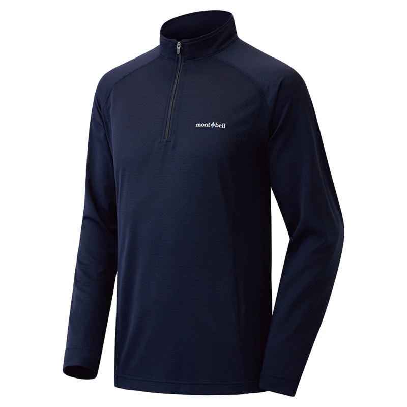 Montbell Cool Long Sleeve Zip Shirt Men’s