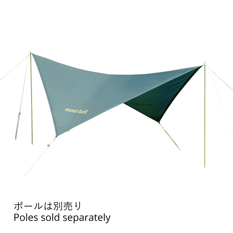 Montbell Mini Tarp|Dark Forest|Green