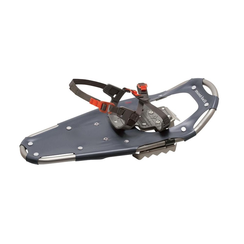 Montbell Snow Walker 50|Silver