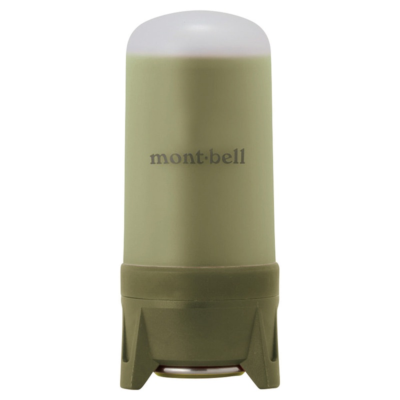 Montbell Compact Lantern Warm|Ivory|Black Olive
