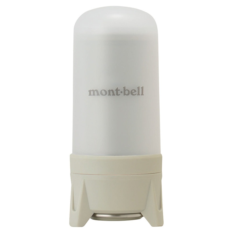 Montbell Compact Lantern Warm|Ivory|Black Olive