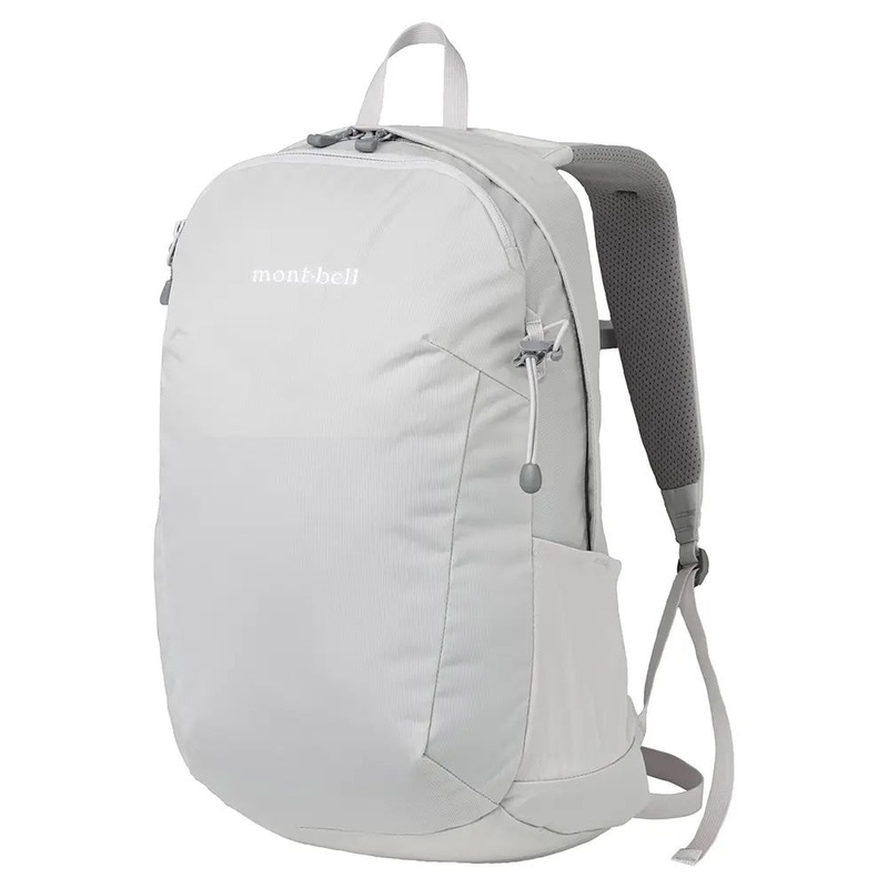 Montbell Travel Daypack 20 Women’s