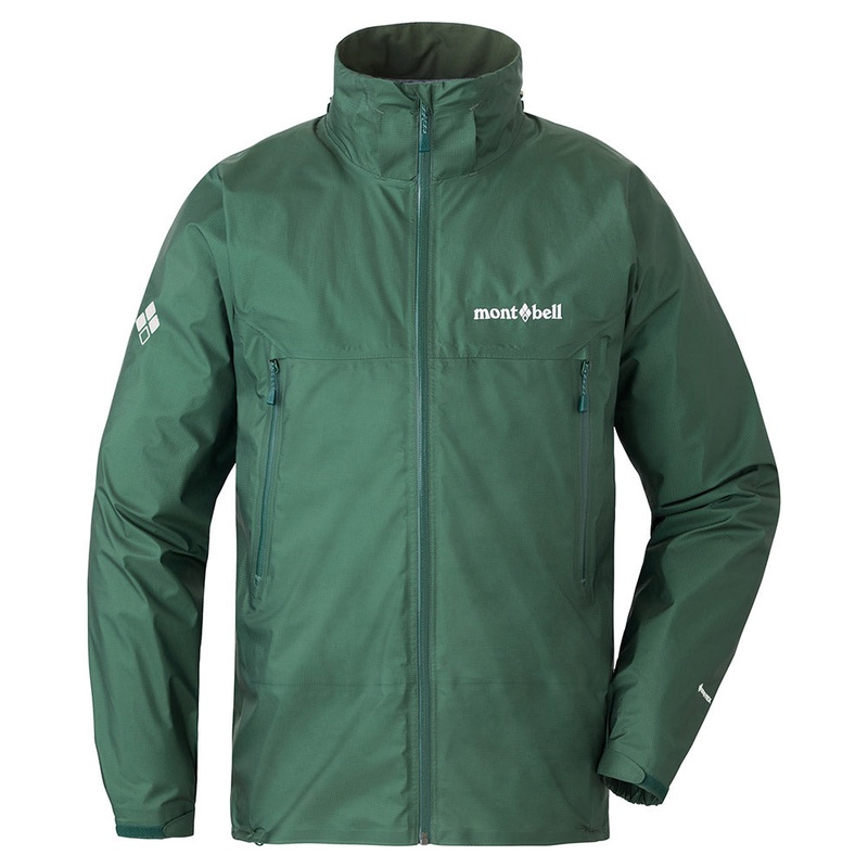 Montbell Storm Cruiser Detachable Hood Jacket Men’s