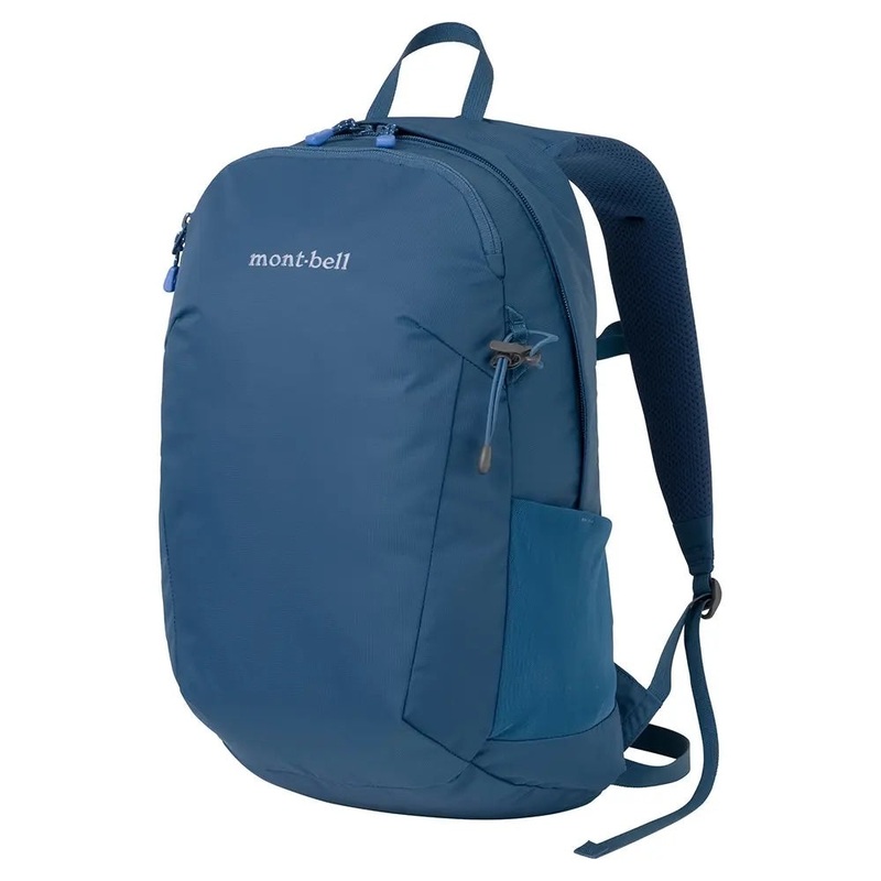 Montbell Travel Daypack 15 Women’s