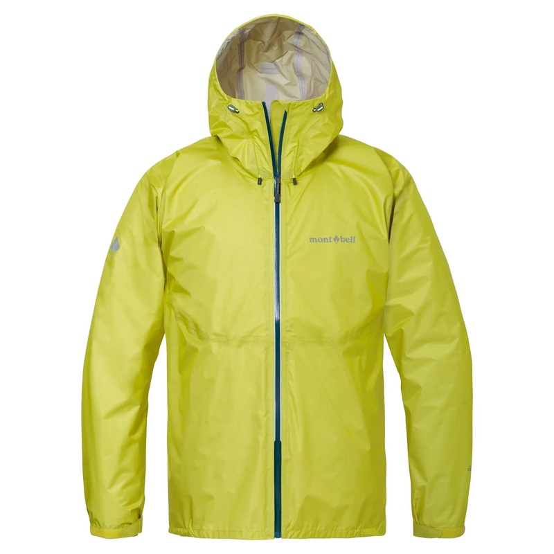 Montbell Versalite Jacket Men’s (2025)