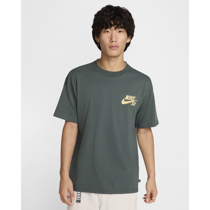 Nike SB LBR Logo T-Shirt|Vintage Green|M|L|XL|XXL