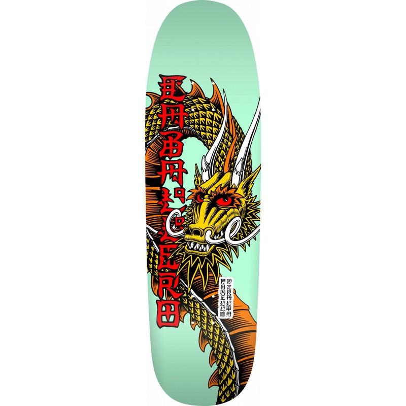 Powell Peralta – Caballero Ban This 9.26 Deck – Mint
