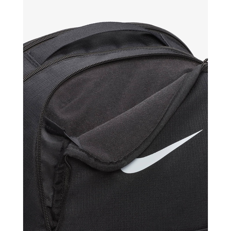 Nike Brasilia 9.5 M (24L) Backpack