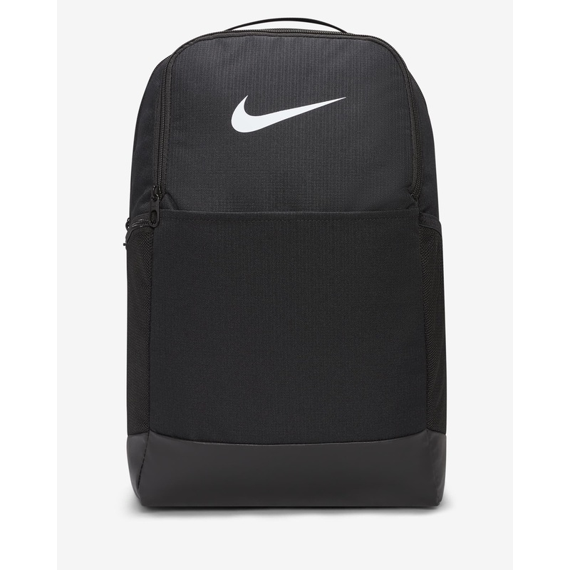 Nike Brasilia 9.5 M (24L) Backpack
