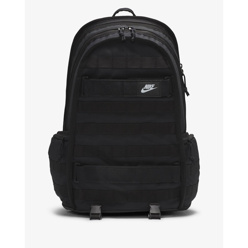 Nike Sportswear RPM Backpack 2.0