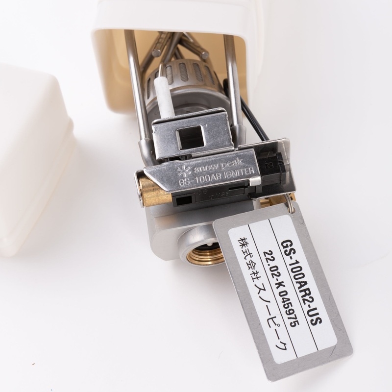 GigaPower Stove Auto Renewed|Silver|1 SZ