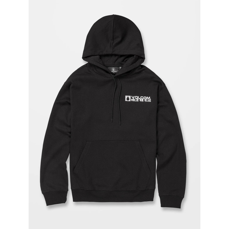 Sudadera con capucha Volcom StrikeHood PO Black
